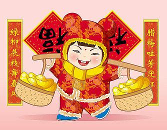 《极乐迪斯科》开发团队失去多个核心人员